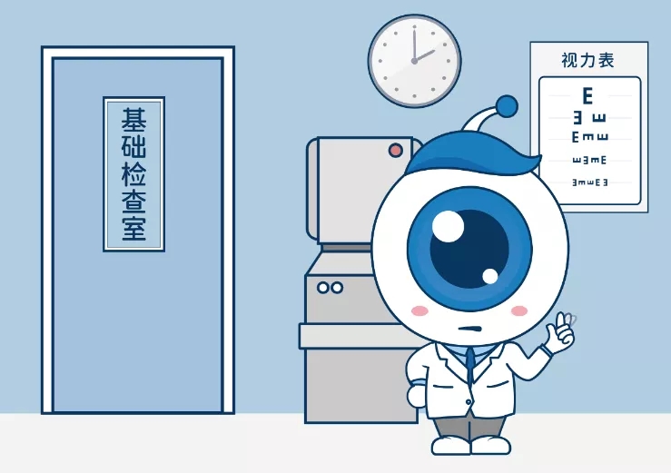 驗光配鏡,驗光去醫(yī)院還是眼鏡店 驗光配鏡,驗光去醫(yī)院還是眼鏡店