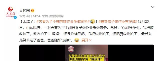 什么是OK鏡,角膜塑形鏡,OK鏡有沒有用 什么是OK鏡,角膜塑形鏡,OK鏡有沒有用