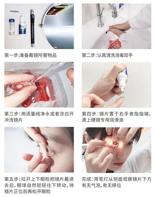 ok鏡價(jià)格是多少,珠海ok鏡在哪里有,珠海ok鏡價(jià)格 ok鏡價(jià)格是多少,珠海ok鏡在哪里有,珠海ok鏡價(jià)格