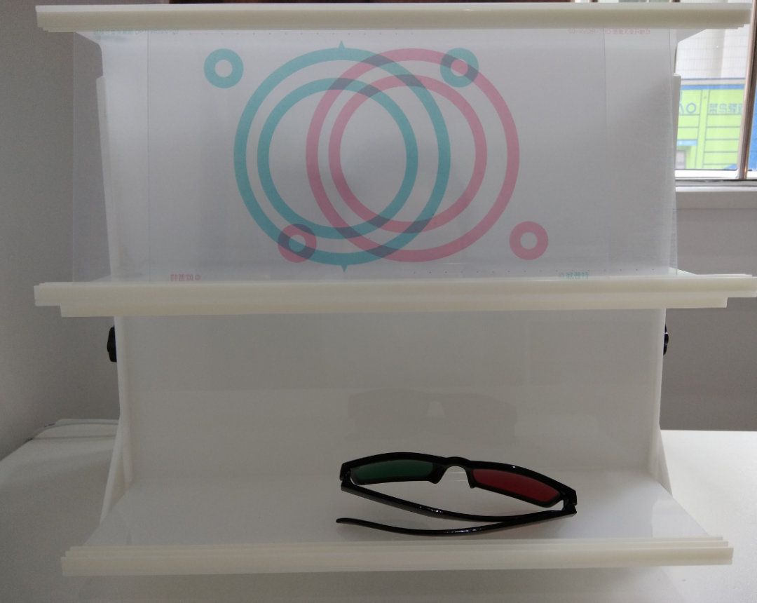 近視防控的措施與方法 近視防控的措施與方法