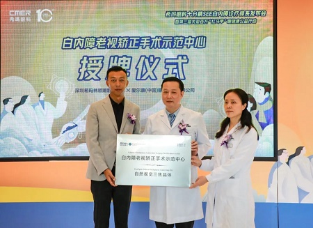 微信圖片_20221101141449.jpg