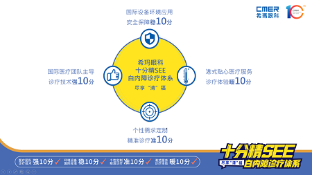 微信圖片_20221101141548.png