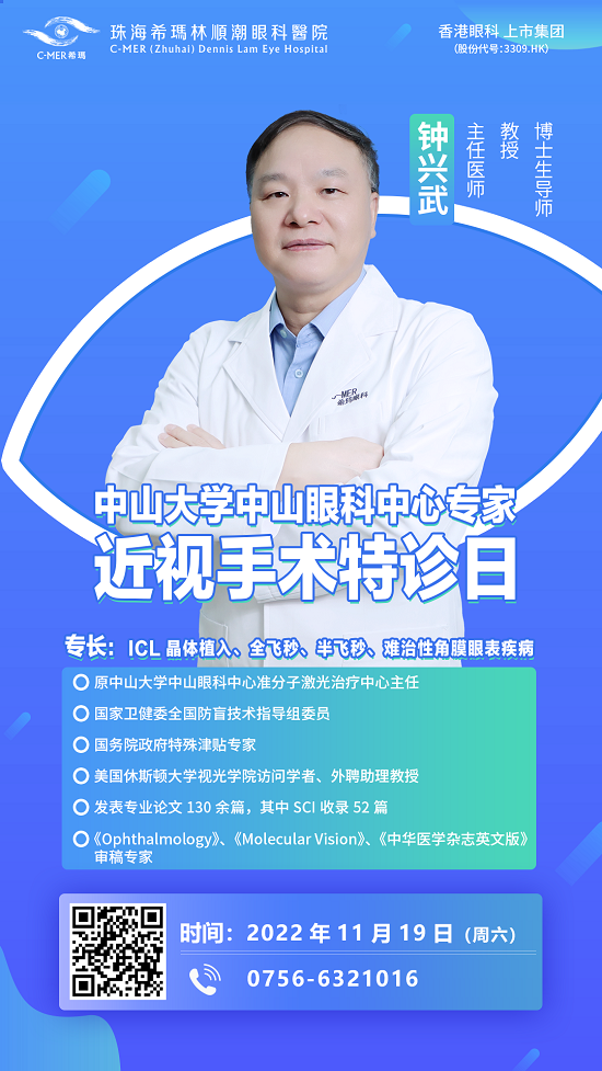優(yōu)化-簡(jiǎn).png