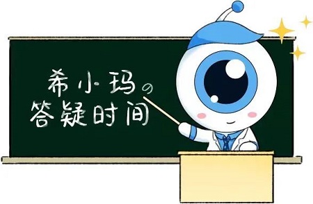 OK鏡,長(zhǎng)期佩戴OK鏡會(huì)傷眼嗎 OK鏡,長(zhǎng)期佩戴OK鏡會(huì)傷眼嗎