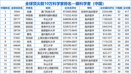 微信圖片_20230222092958.png