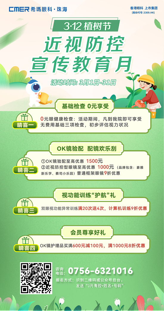 優(yōu)化.png