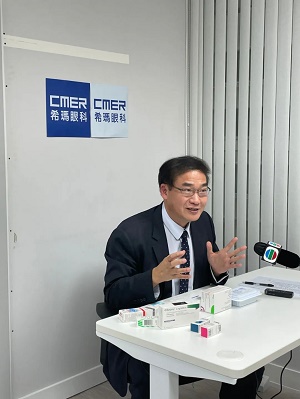 微信圖片_20230310101214.jpg