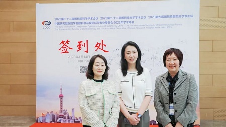 微信圖片_20230418092830.jpg