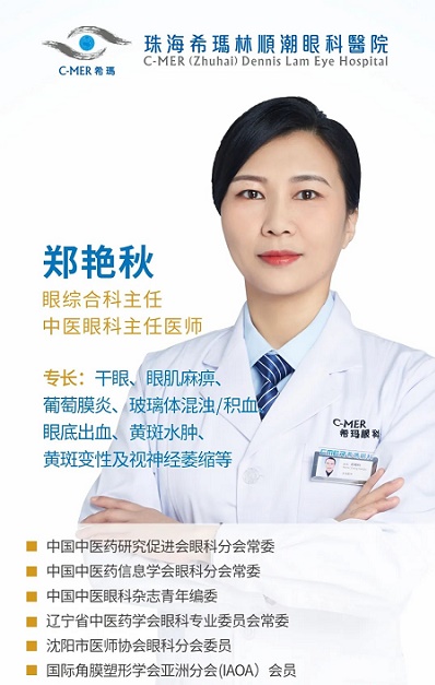 微信圖片_20230504140854.jpg