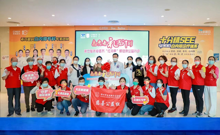 微信圖片_20230508090157.png