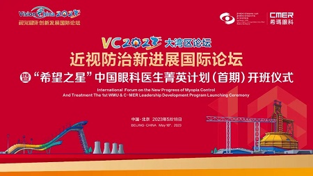 微信圖片_20230515102441.jpg