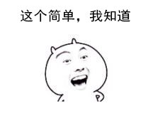 晶體,手術(shù),小伙伴,珠海希瑪眼科,術(shù)前檢查,飛秒激