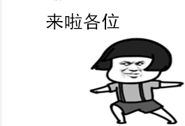 晶體,手術(shù),小伙伴,珠海?，斞劭?術(shù)前檢查,飛秒激