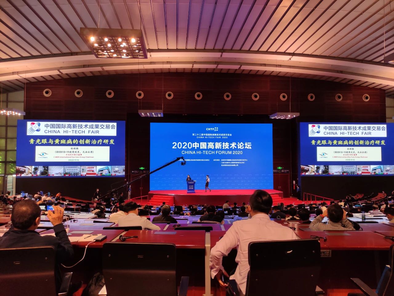 ?,斞劭?珠海?,斞劭漆t(yī)院 ?,斞劭?珠海希瑪眼科醫(yī)院