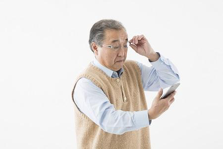 老花眼,老年眼病,老花鏡,珠海?，斞劭漆t(yī)院