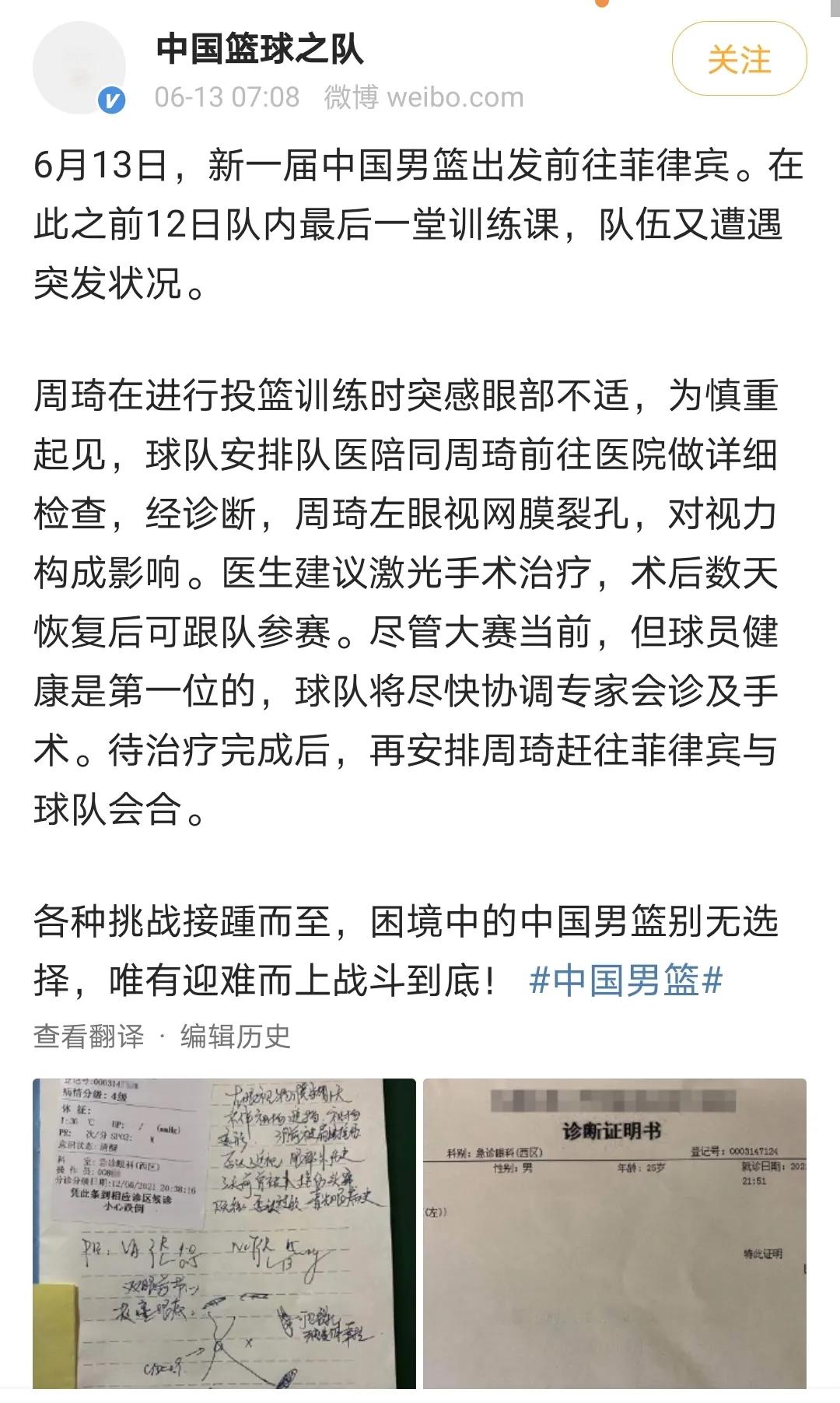 視網(wǎng)膜裂孔如何預(yù)防,視網(wǎng)膜裂孔怎么辦,怎么治療視網(wǎng)膜裂孔,治療視網(wǎng)膜裂孔的辦法 視網(wǎng)膜裂孔如何預(yù)防,視網(wǎng)膜裂孔怎么辦,怎么治療視網(wǎng)膜裂孔,治療視網(wǎng)膜裂孔的辦法